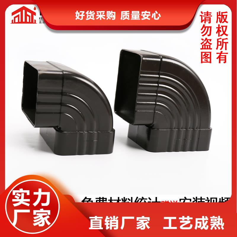 雨水管_【铝合金产品檐沟】品质商家