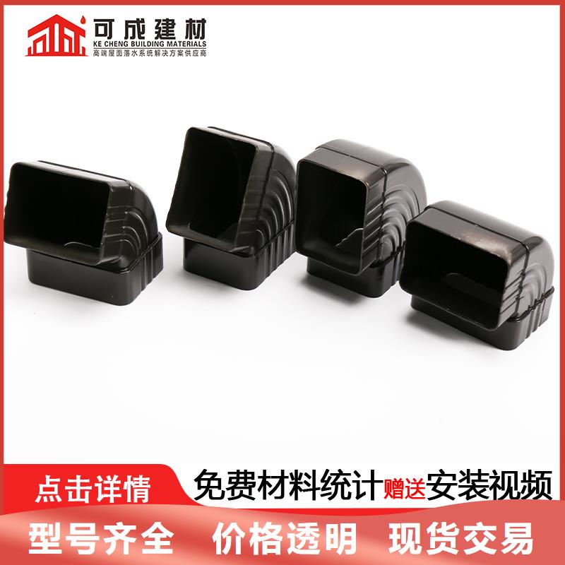 雨水管PVC雨水管品质做服务
