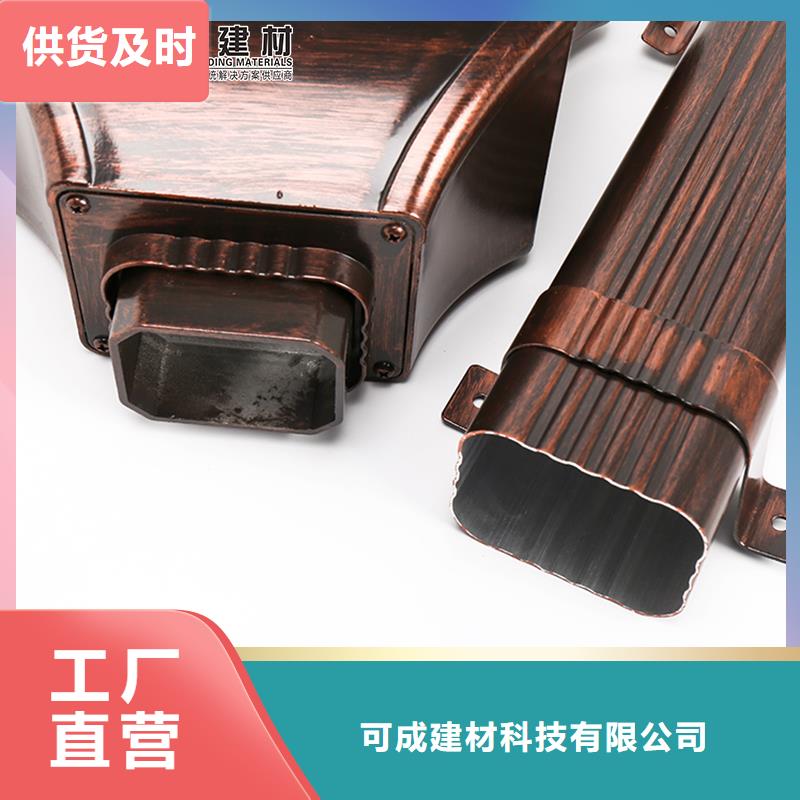 雨水管,铝合金落水管技术先进