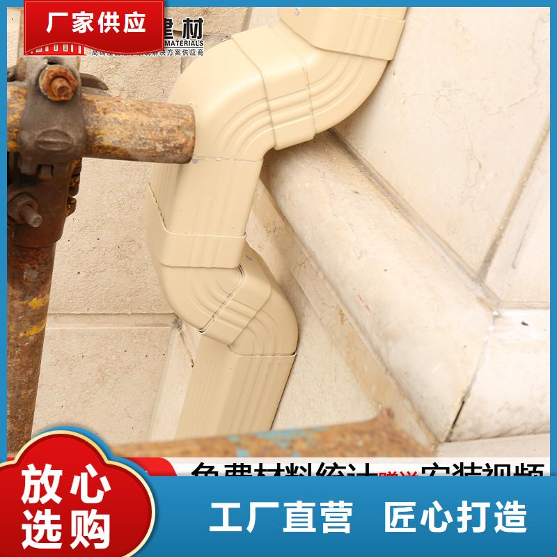 雨水管_檐沟做工精细