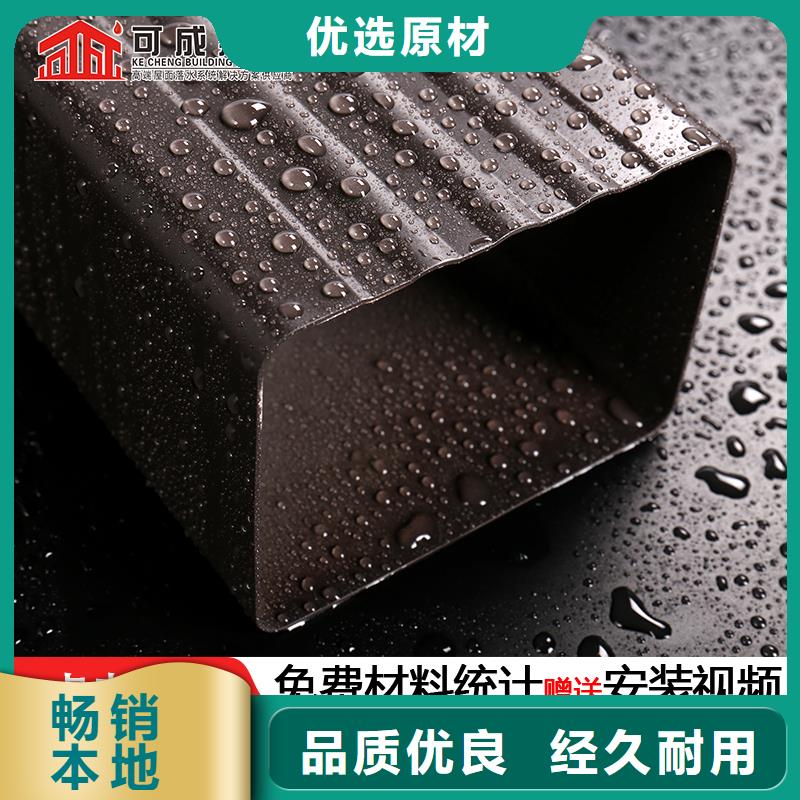 雨水管_檐沟做工精细
