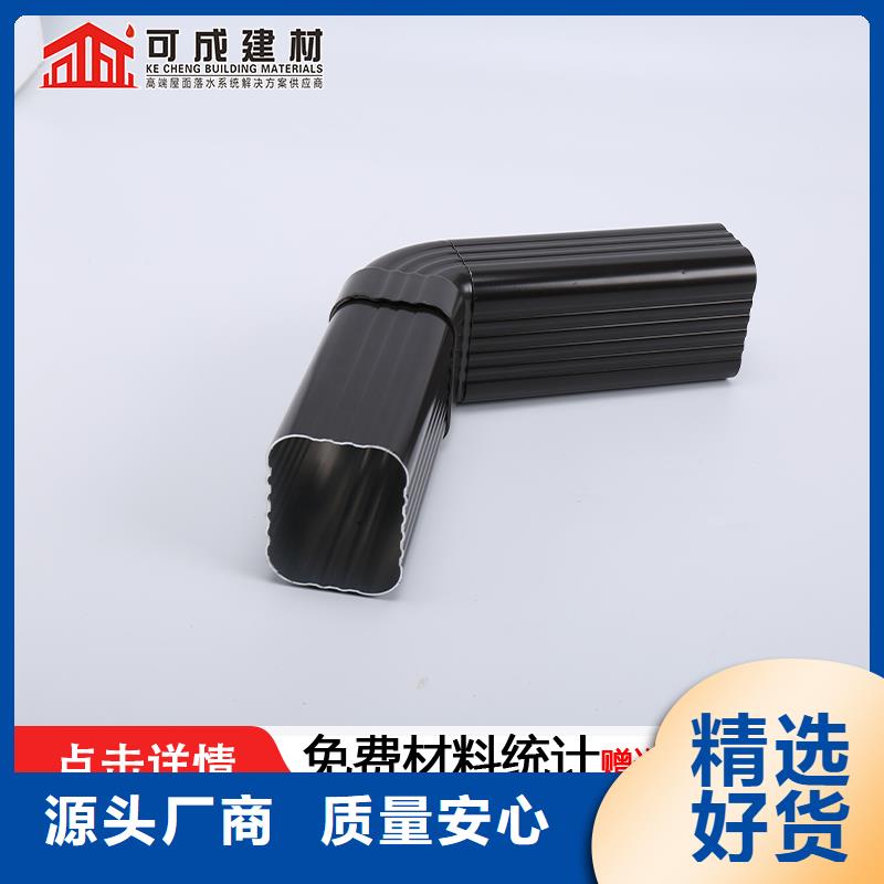 雨水管PVC雨水管批发供应