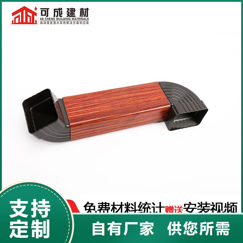 雨水管PVC雨水管批发供应