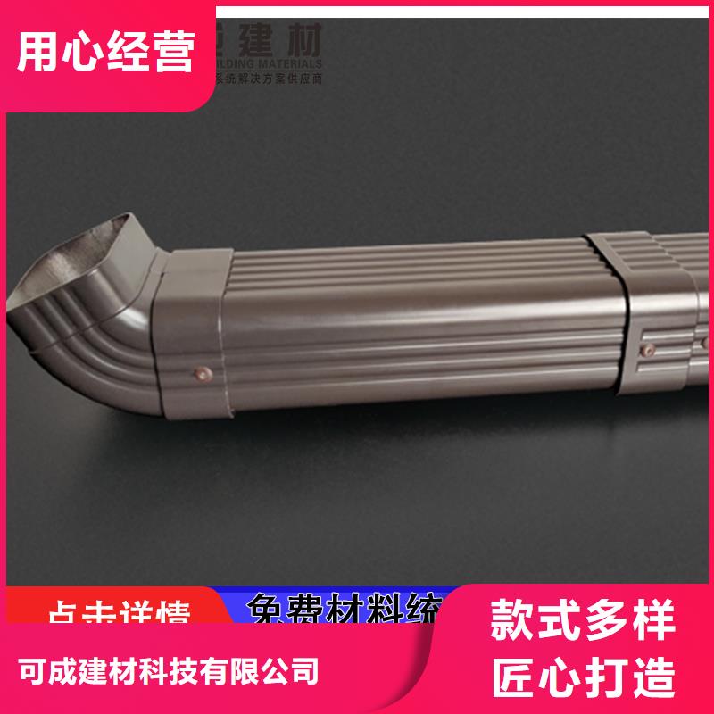 【雨水管】,PVC雨水管自主研发