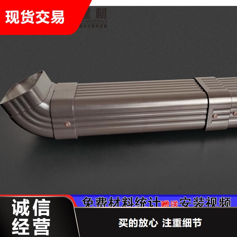 雨水管PVC成品天沟货源足质量好