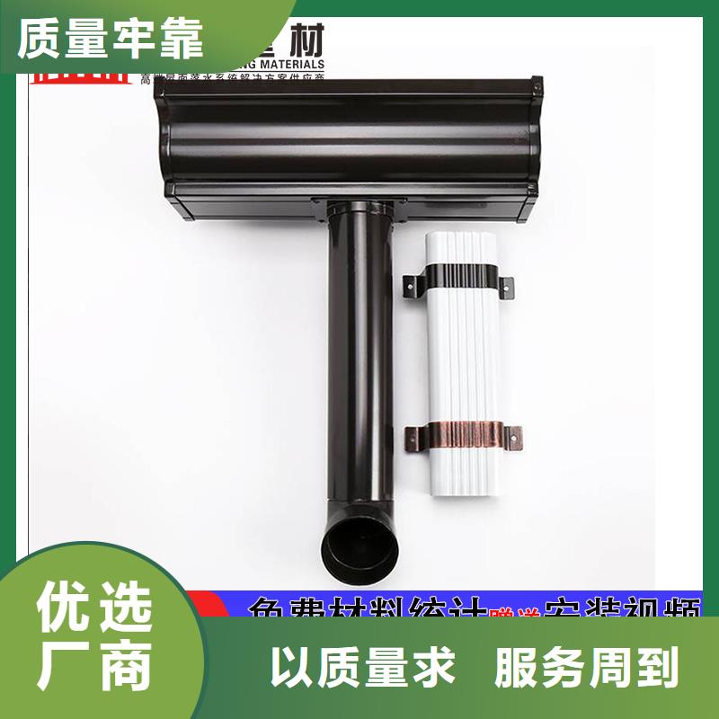 雨水管PVC雨水管一站式采购方便省心