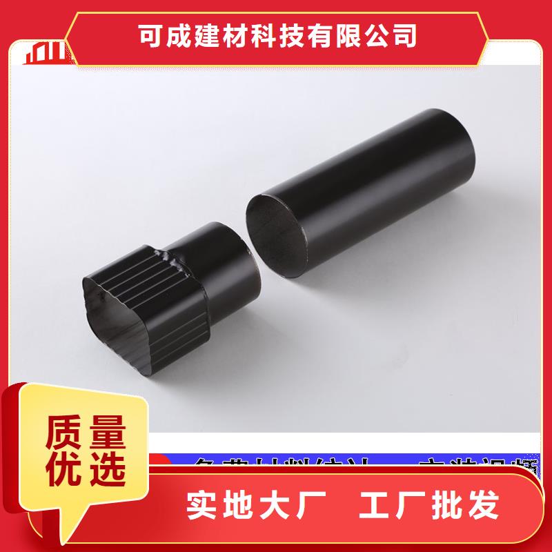 雨水管_PVC雨水管厂家十分靠谱