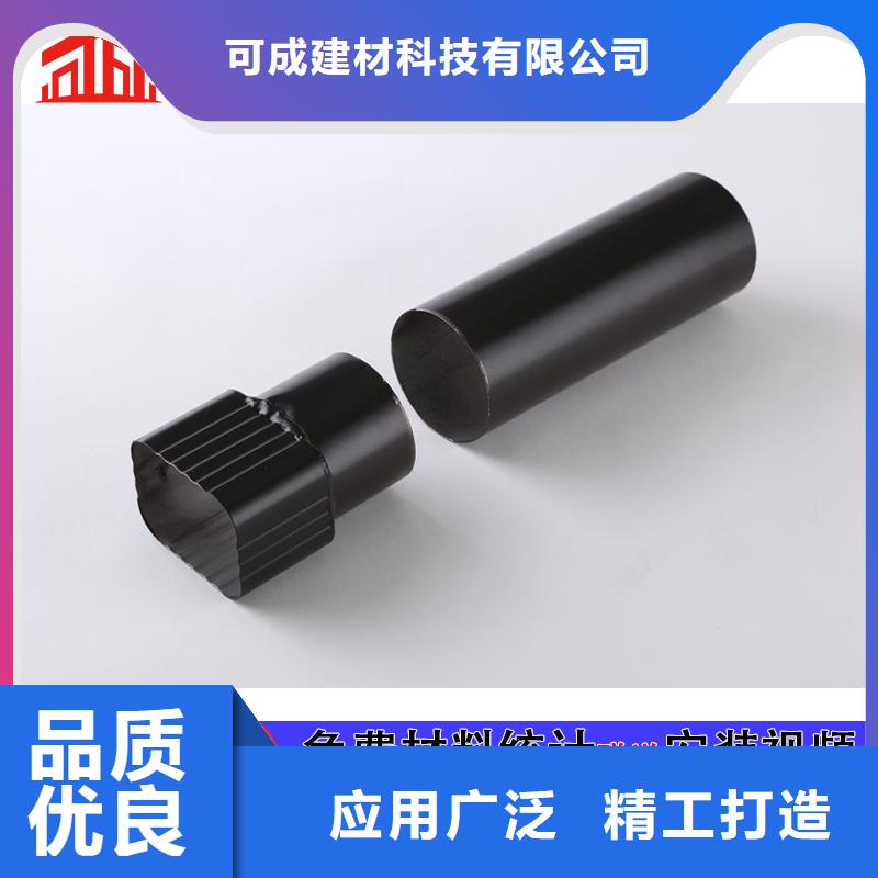 雨水管PVC成品天沟货源足质量好