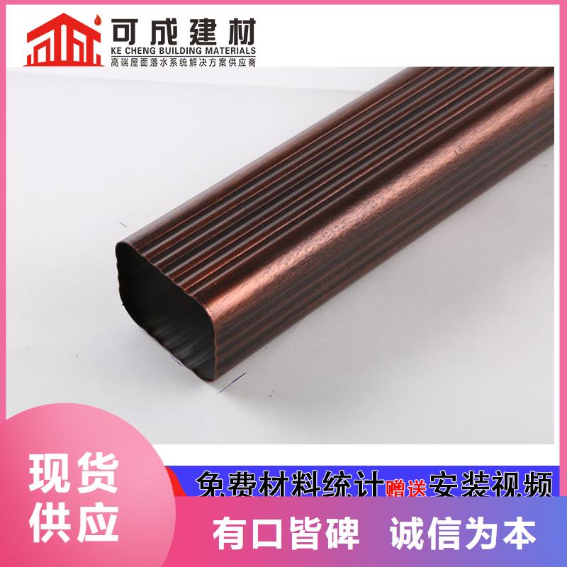 雨水管,PVC成品天沟保障