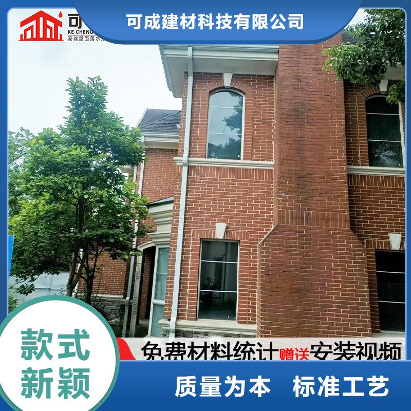 雨水管PVC雨水管品质做服务