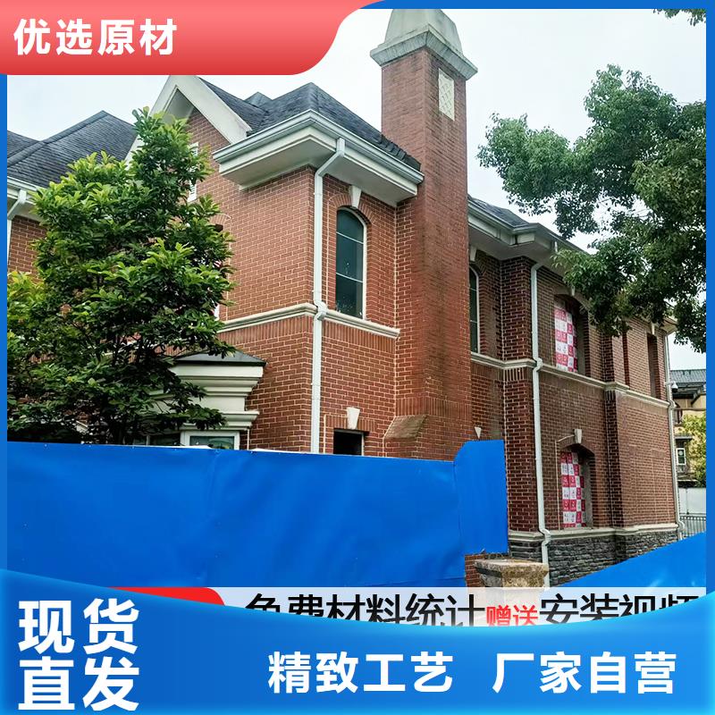 雨水管铝合金产品檐沟拒绝伪劣产品