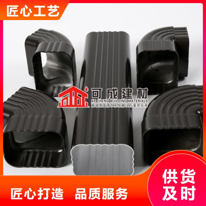 雨水管_铝合金产品檐沟常年出售