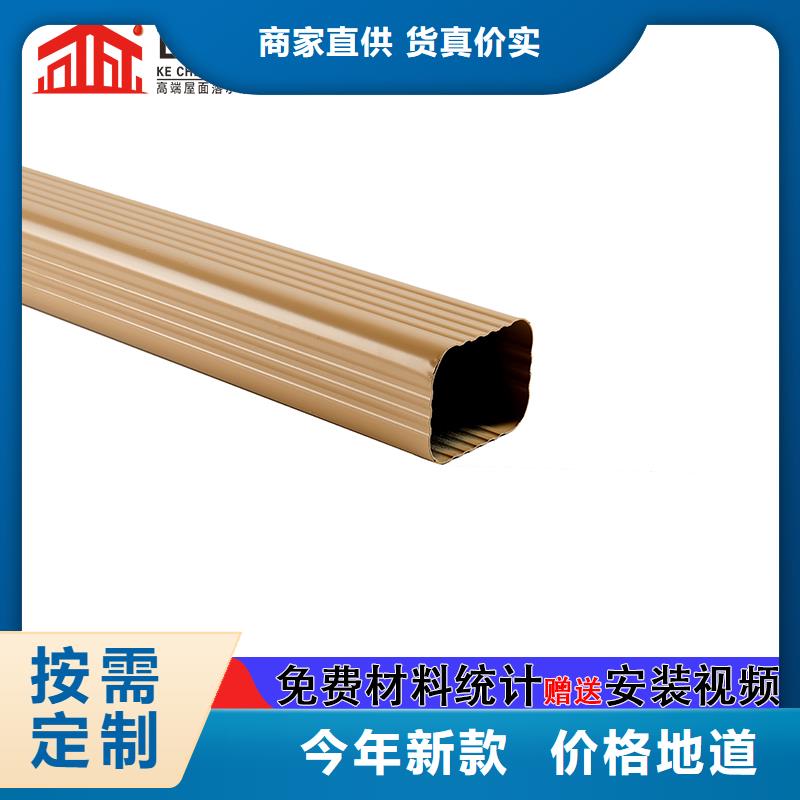 【雨水管】,PVC雨水管自主研发