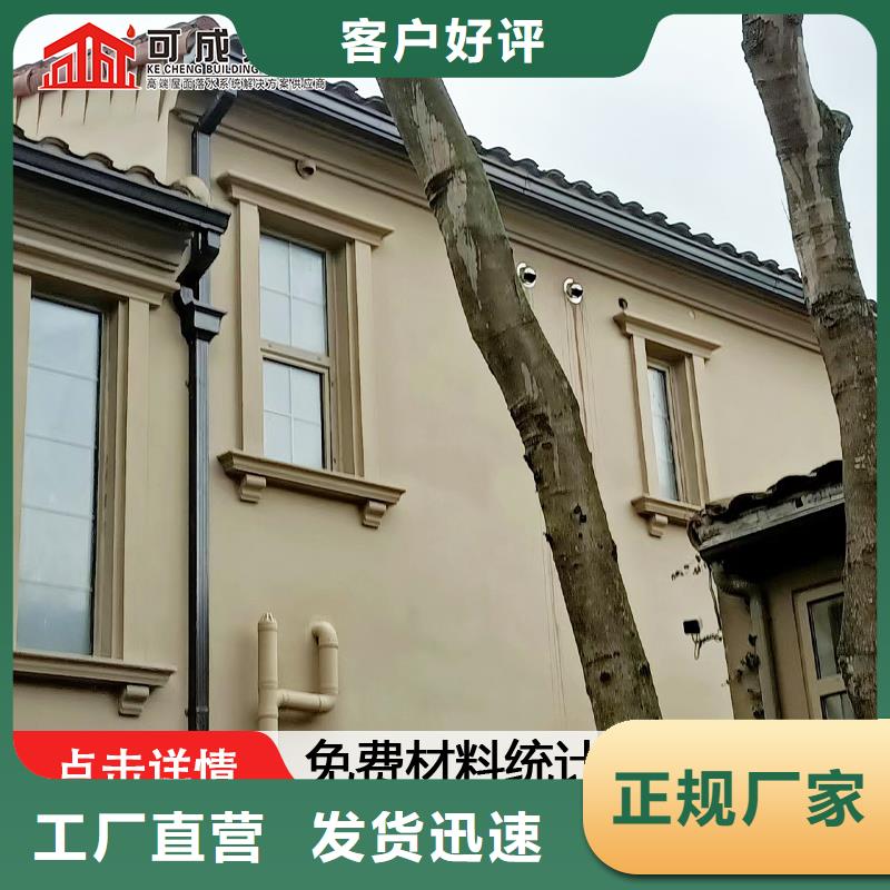 雨水管-PVC雨水管保质保量