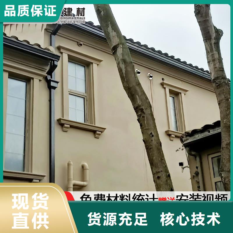 雨水管_PVC雨水管厂家十分靠谱
