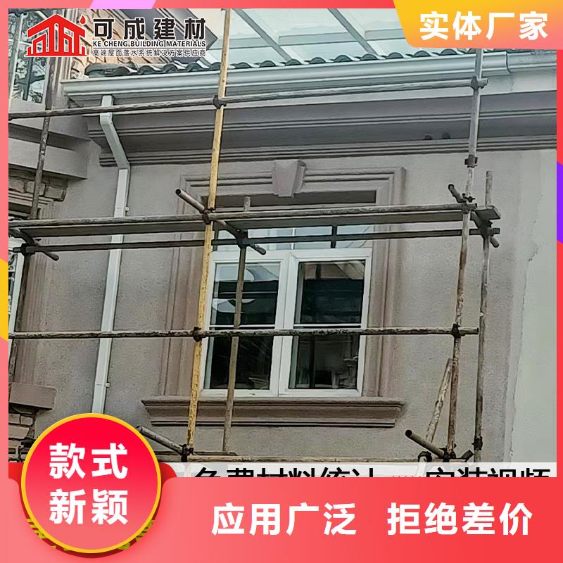雨水管PVC雨水管一站式采购方便省心
