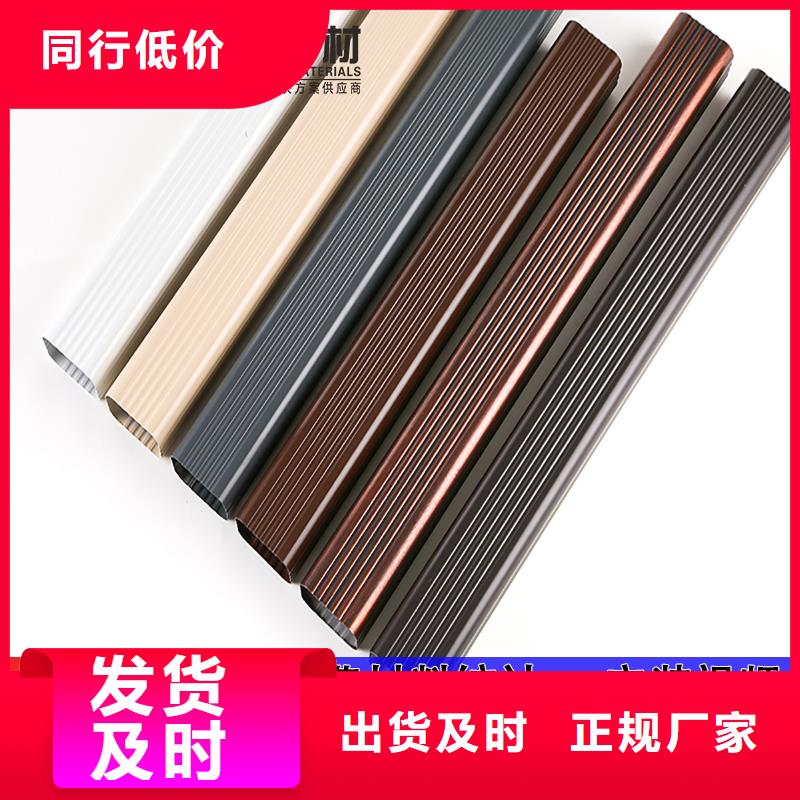 雨水管檐沟量少也做