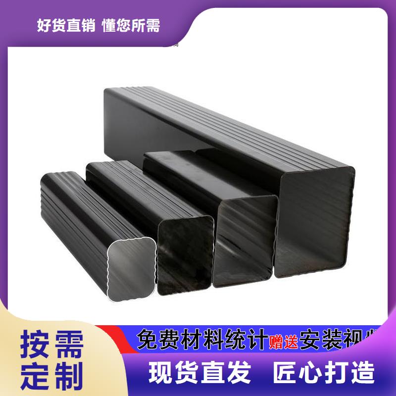 雨水管,彩铝成品天沟实体诚信厂家