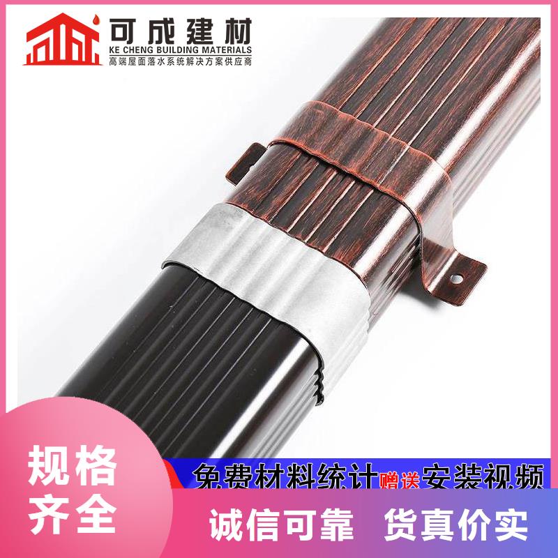 【雨水管】,PVC雨水管自主研发