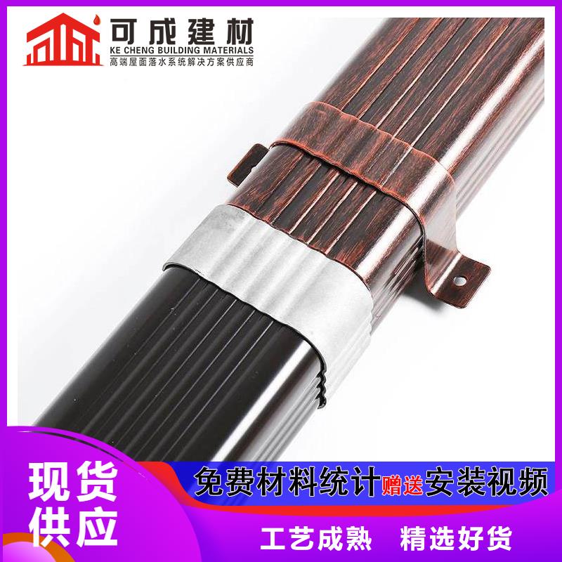 雨水管_铝合金产品檐沟常年出售