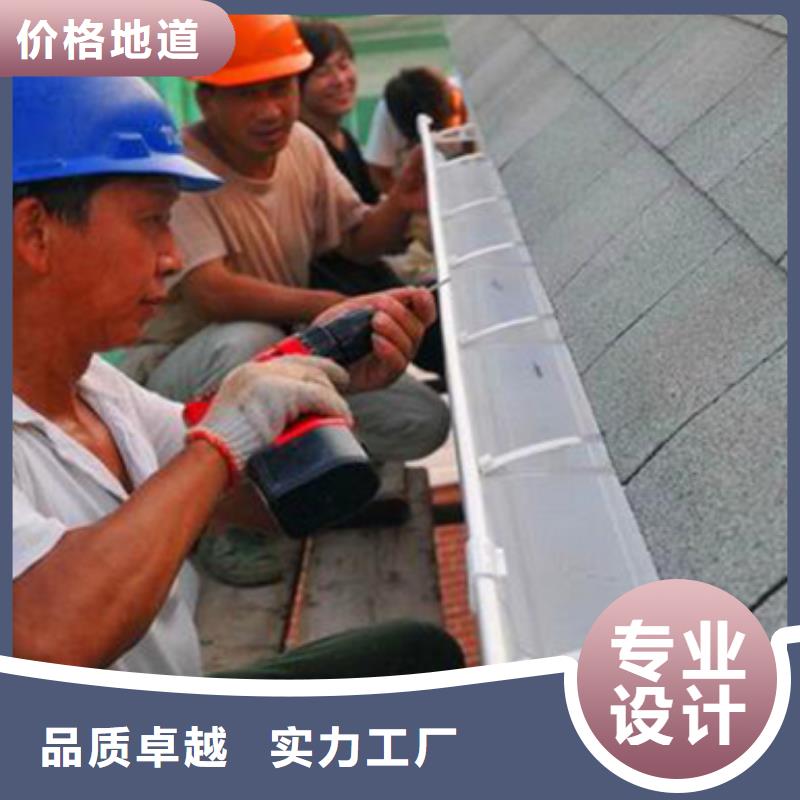 雨水管PVC成品天沟常年出售
