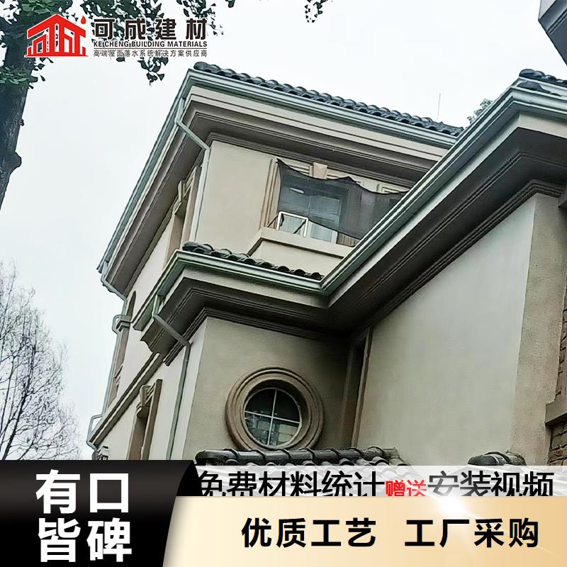 雨水管PVC雨水管精工细作品质优良