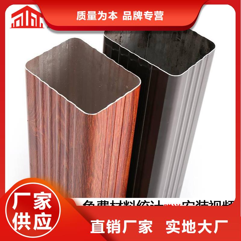 【雨水管】,PVC雨水管自主研发