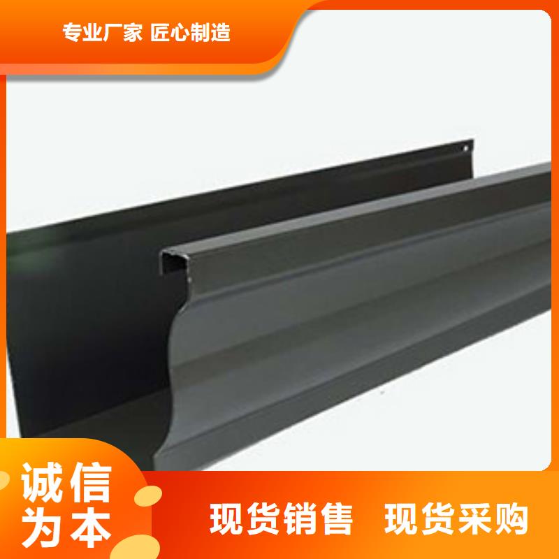 雨水管_铝合金产品檐沟常年出售