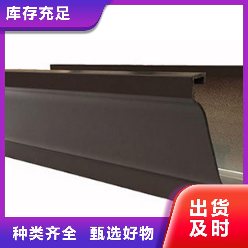 雨水管_PVC雨水管厂家十分靠谱