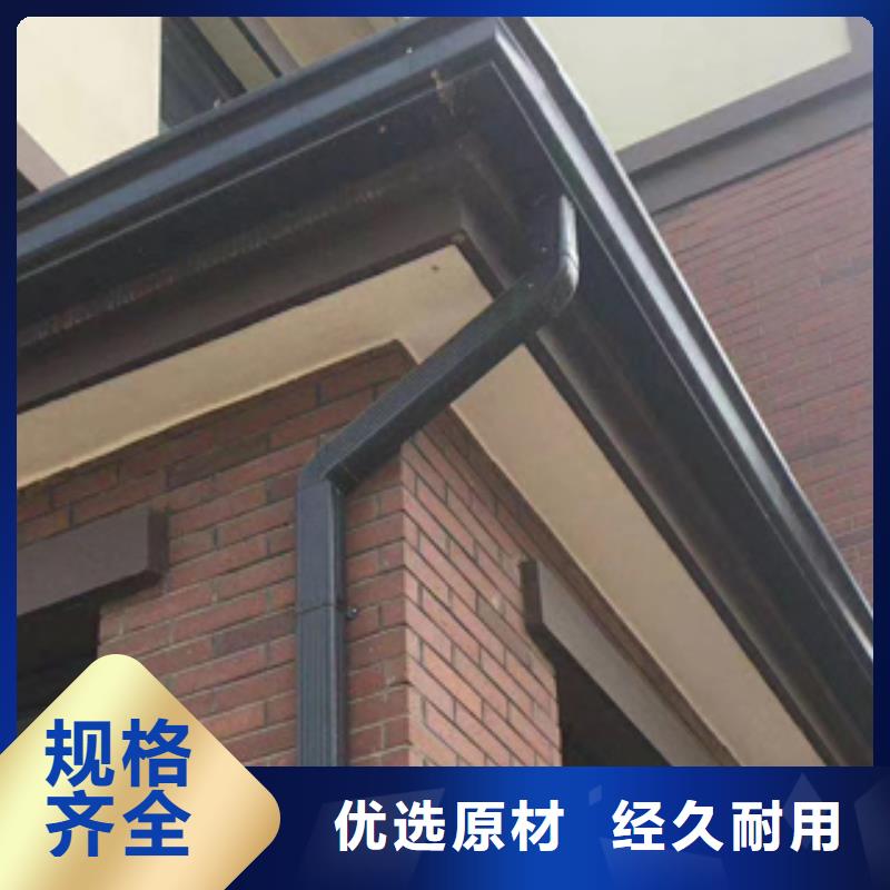 雨水管PVC雨水管品质做服务
