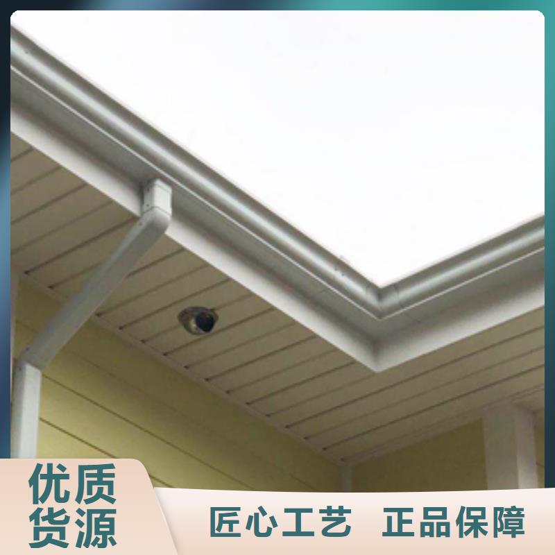 雨水管别墅天沟雨水槽0中间商差价