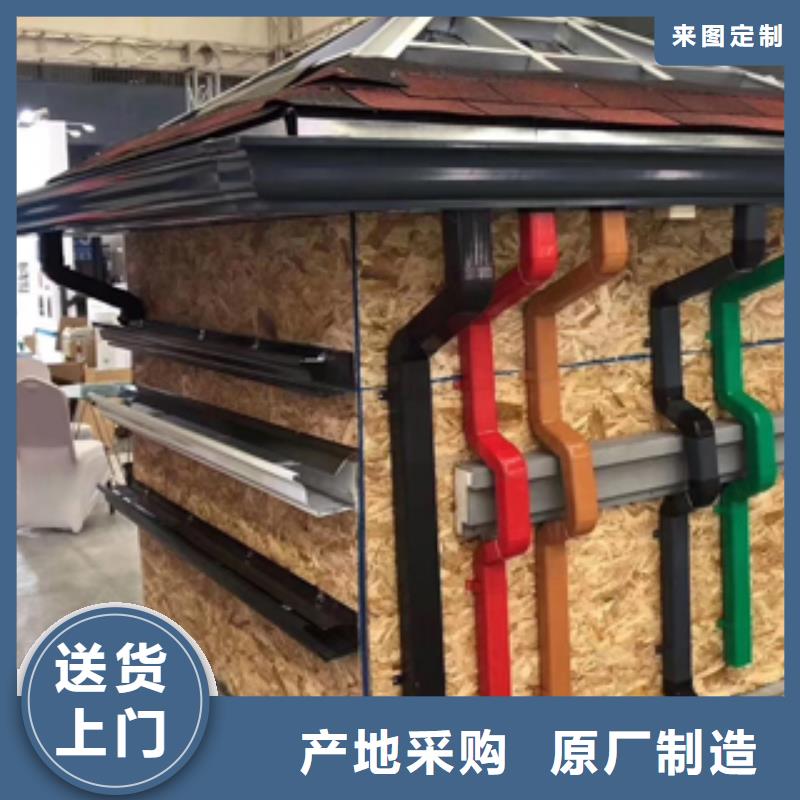 雨水管-PVC雨水管经久耐用