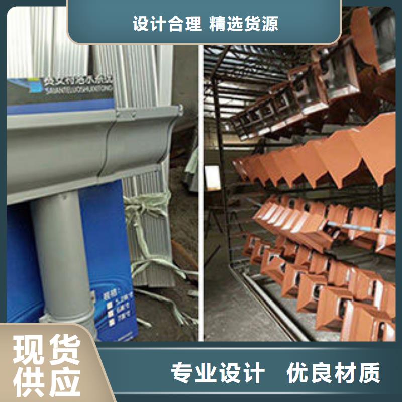 雨水管彩铝雨水管优质材料厂家直销