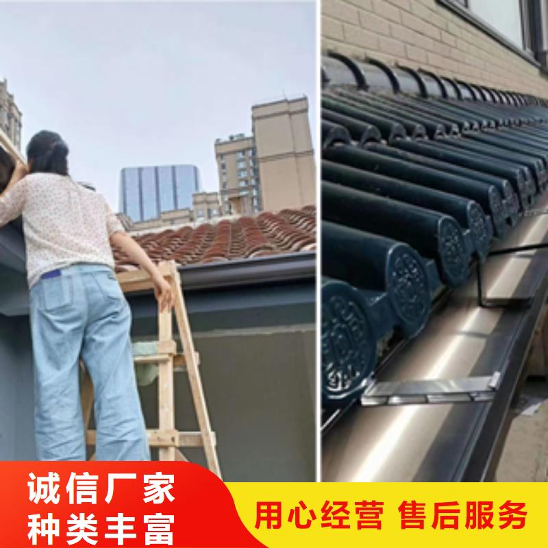 【雨水管PVC成品天沟支持非标定制】