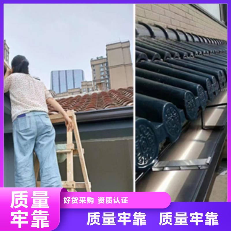 【雨水管】,PVC雨水管自主研发