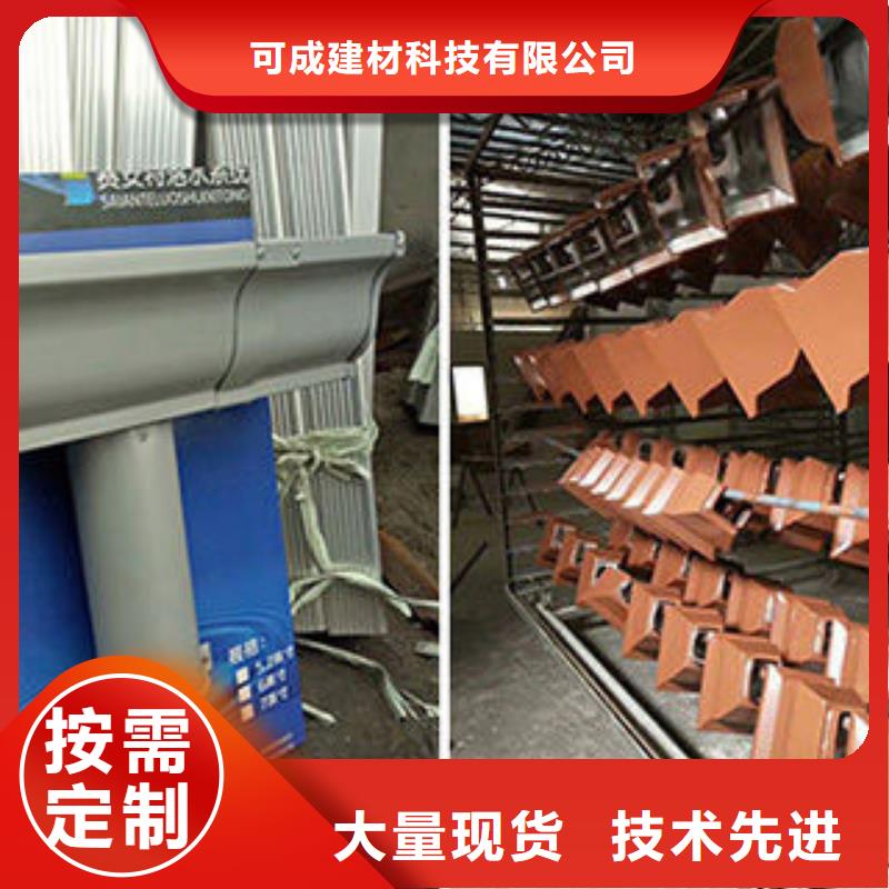 雨水管_铝合金产品檐沟满足您多种采购需求