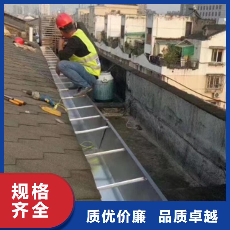 雨水管,彩铝成品天沟实体诚信厂家