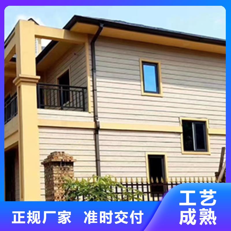 【雨水管PVC成品天沟支持非标定制】