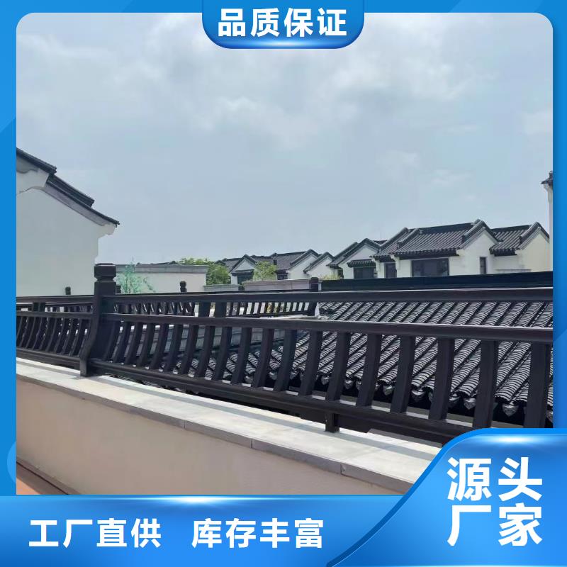 中式铝代木古建,PVC成品天沟好货采购
