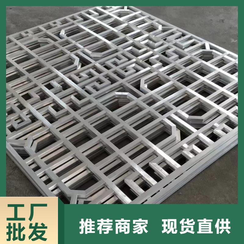 中式铝代木古建铝合金天沟厂家直销值得选择