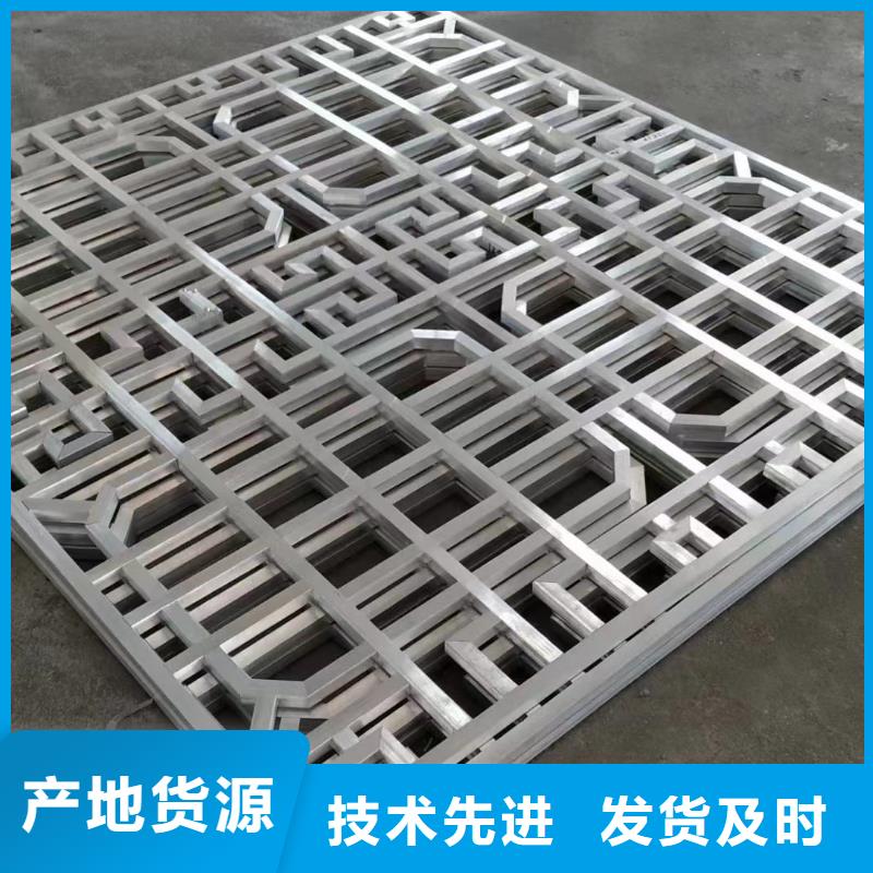 中式铝代木古建,铝合金落水管品质有保障