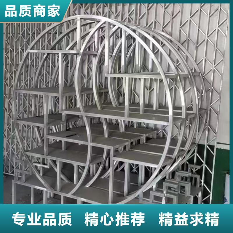 【中式铝代木古建】檐沟高性价比