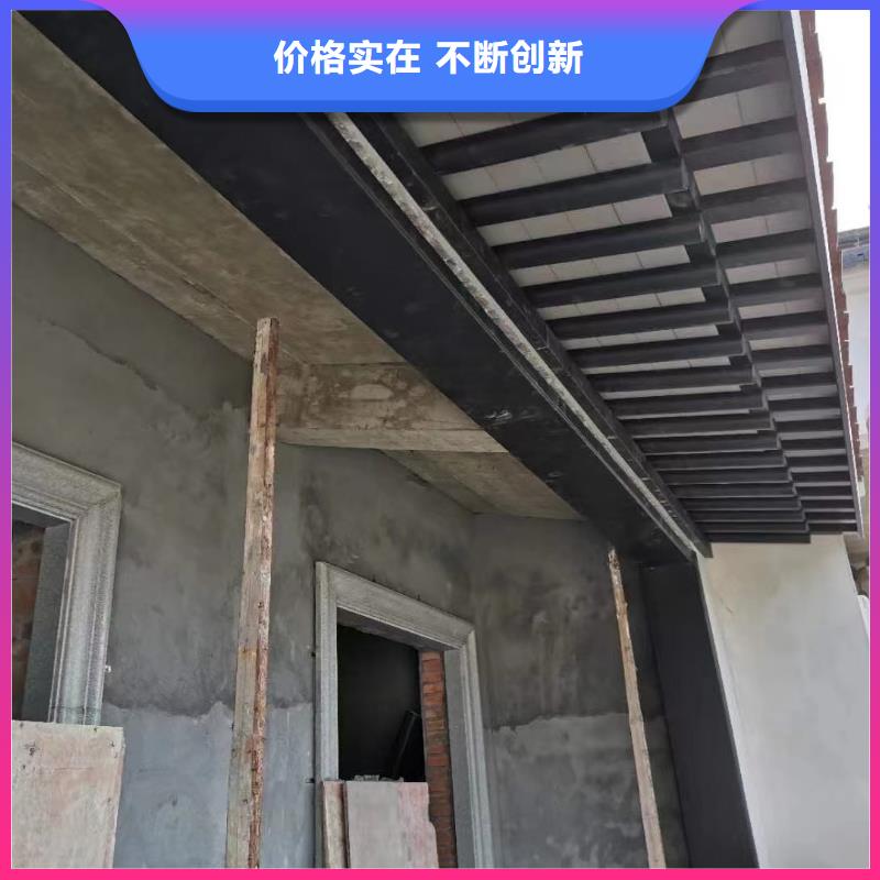 中式铝代木古建PVC成品天沟售后无忧