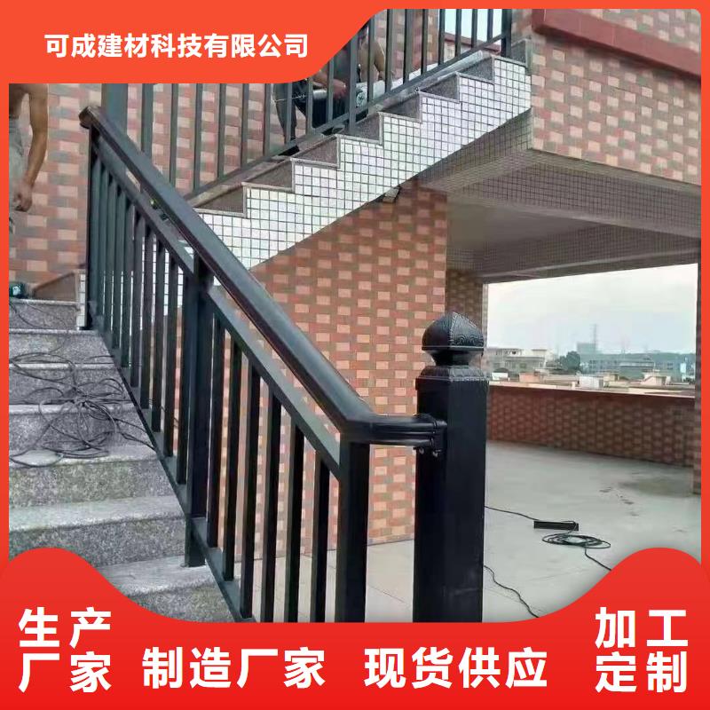 中式铝代木古建铝合金天沟支持定制批发