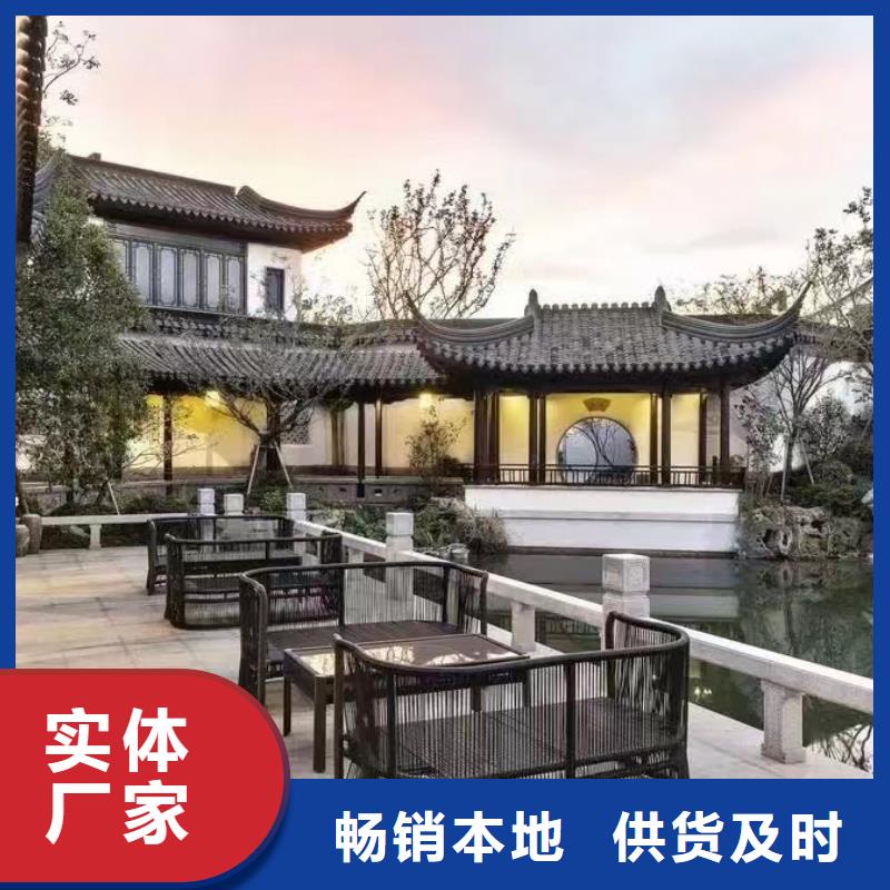 中式铝代木古建彩铝雨水管不只是质量好