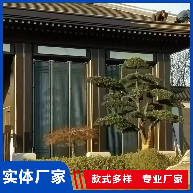 中式铝代木古建PVC成品天沟售后无忧