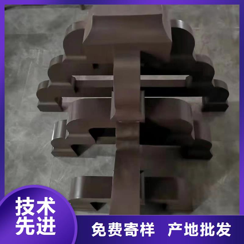 中式铝代木古建彩铝雨水管品质之选