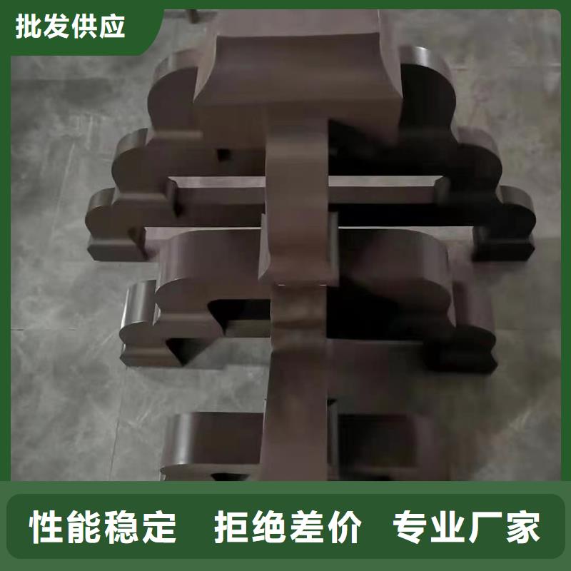 【中式铝代木古建】,PVC成品天沟当日价格