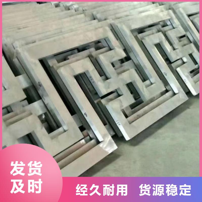 【中式铝代木古建】铝合金落水管质检严格放心品质