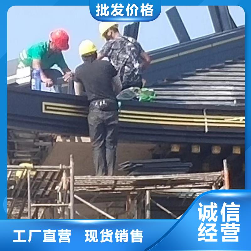 中式铝代木古建,PVC成品天沟好货采购